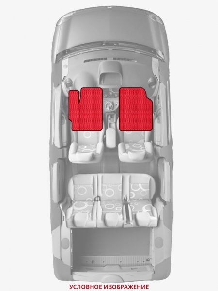 ЭВА коврики «Queen Lux» передние для Skoda Fabia RS